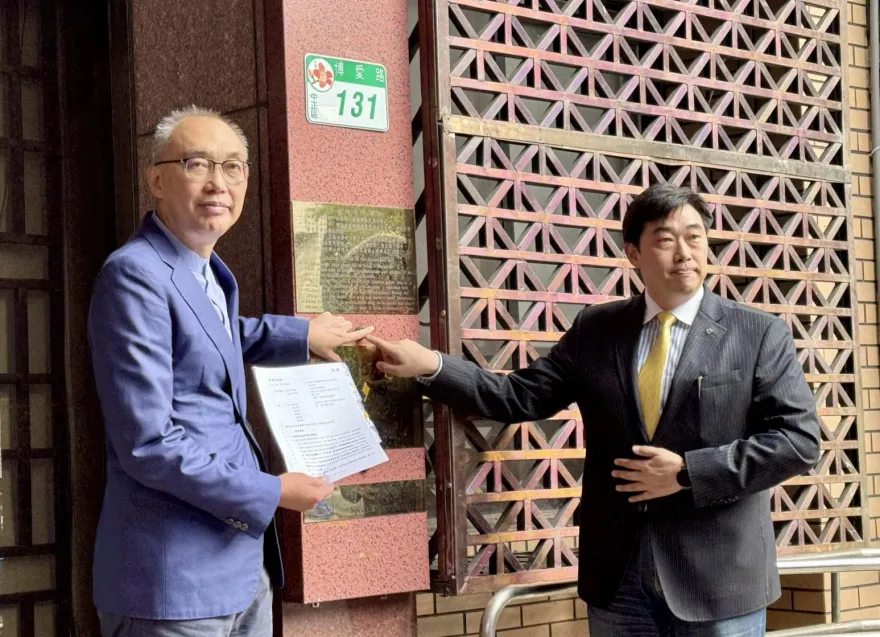 民進黨對「凱旋苑」惡意造謠　侯辦按鈴控告賴清德等人違反選罷法