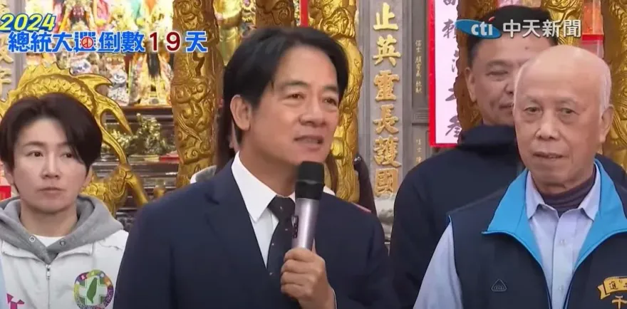 影/大新聞大爆卦　賴清德政見會轟藍「怎對得起經國先生？」　蔡正元：他要混淆選民3件事