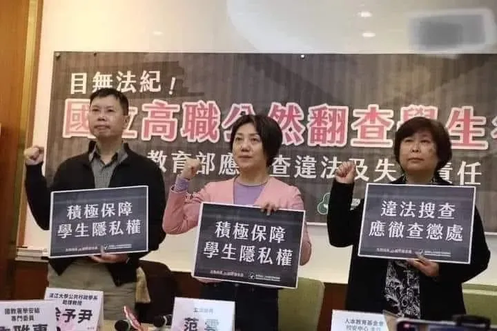 國三生校內遭割喉亡！范雲因力主「這事」遭點名：學生的死妳也有責任