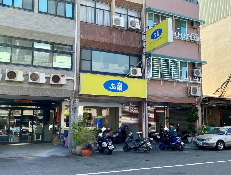 50嵐變60嵐？老牌手搖飲悄悄漲價　北區分店一張公告饕客全哭
