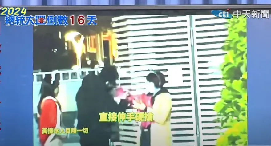影/競選工讀生遭黃捷團隊公然恐嚇　陳美雅：沒看過這麼囂張的