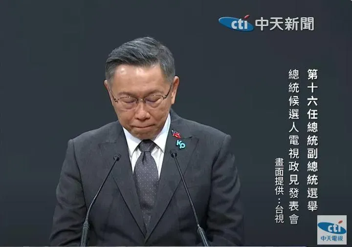 影/新北國三生命案震驚全台　柯文哲政見會默哀10秒