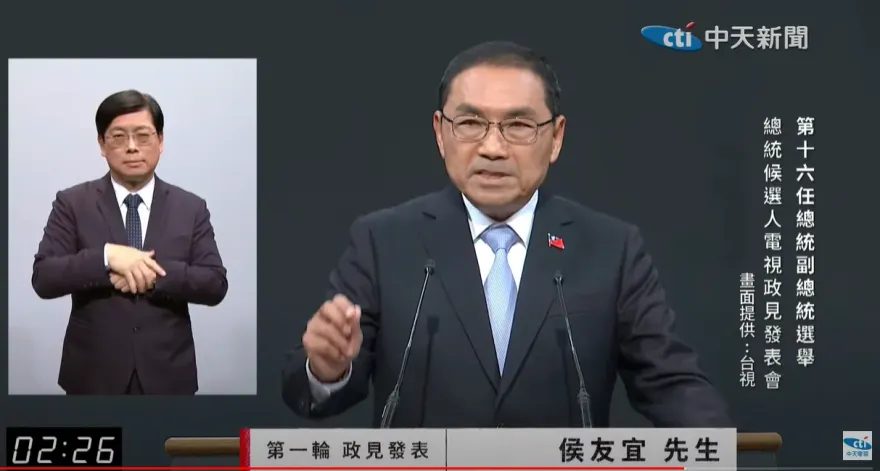影/侯友宜政見會10分鐘全講「國三生之死」：勿假人權之名行保護惡人之實！