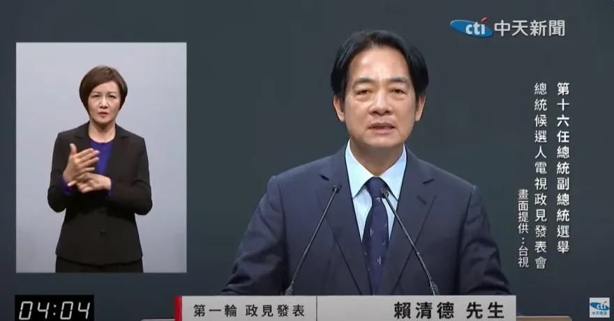 影/對國三生割喉案只談2分20秒　賴清德提「社會安全網2.0」3主張：避免小案變大案