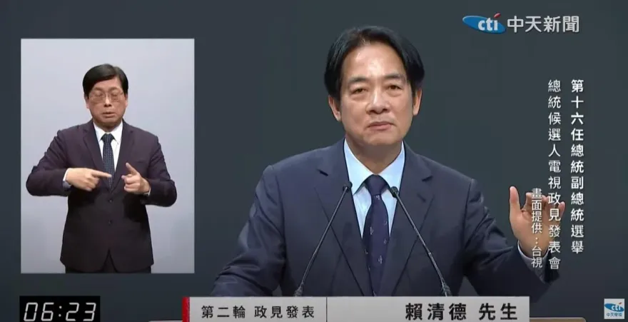 影/賴清德自稱3組人唯一「沒投資、炒房和炒地皮」　大喊：有我在勞保不會倒