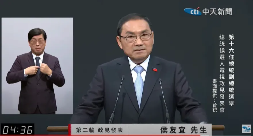 影/侯友宜護勞工！政見會痛批賴清德「功德說、砍7天假」：害台灣低薪過勞