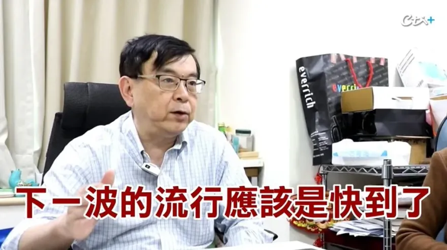 不尋常！流感季持續了8個月！台大醫黃立民：擔憂新冠「免疫竊盜」