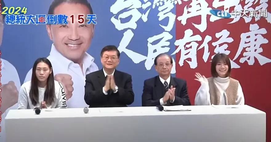 影/最美里長、金牌運動員都挺「侯康配」！侯辦發布最新宣傳片