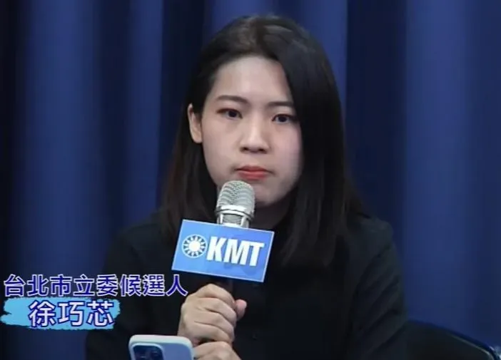狂被追問「回家有愛愛嗎？」徐巧芯不忍了　怒嗆鄉民：關你屁事