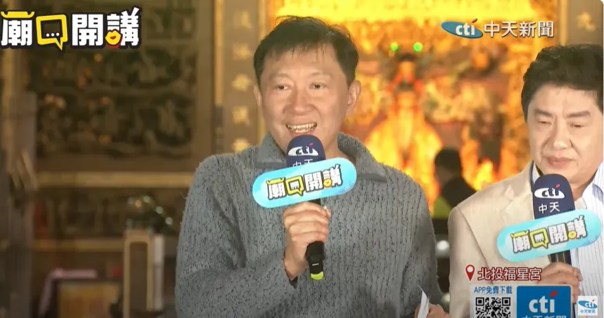 影/「今年民進黨是30年來最弱」　王尚智：全台國運籤沒有一個講它會繼續執政
