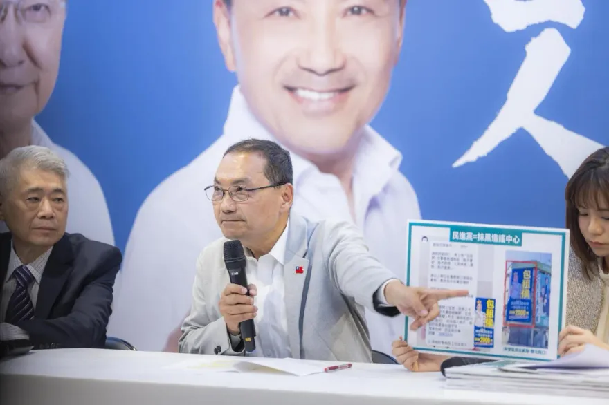 影/綠營控侯友宜妻「新莊炒地」　侯競辦親上火線駁斥：不是購買新地