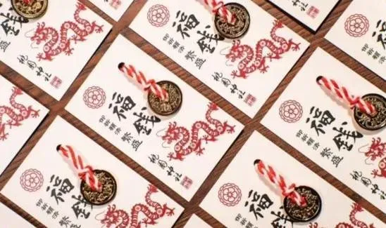 「領福錢、紅線」迎2024年！　只要坐捷運就能免費領