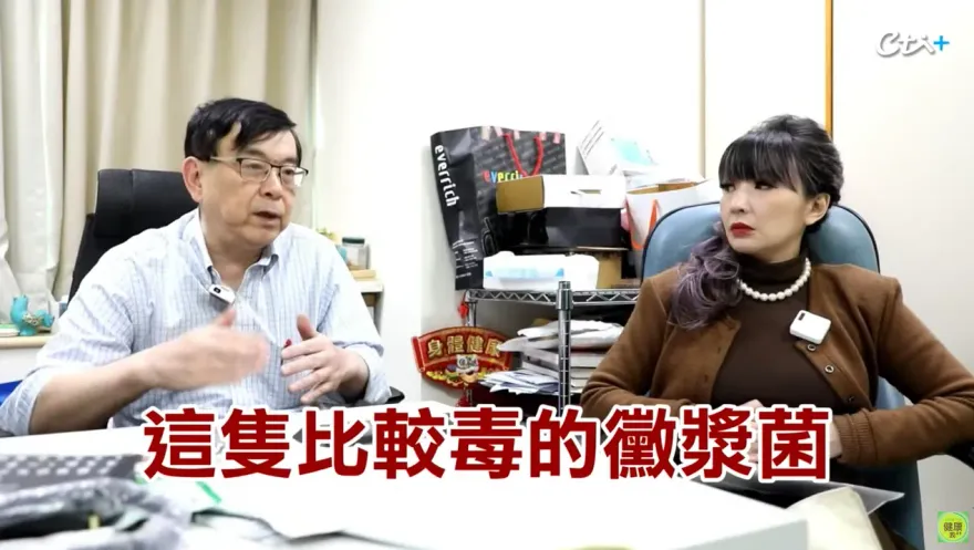 獨家！黴漿菌大流行「春節是關鍵」　黃立民示警：不會有「無敵星星」
