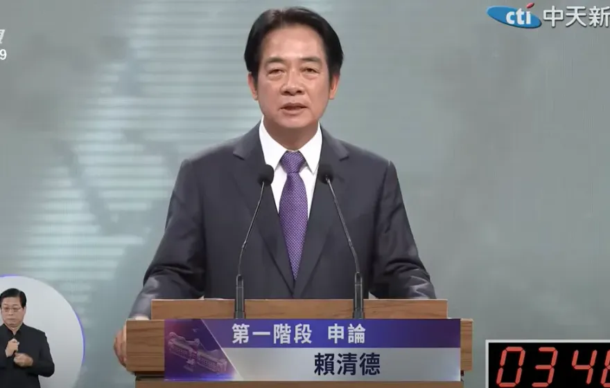 賴清德稱中華民國在兩岸會給台灣帶來災難！網嗆：那你選個屁