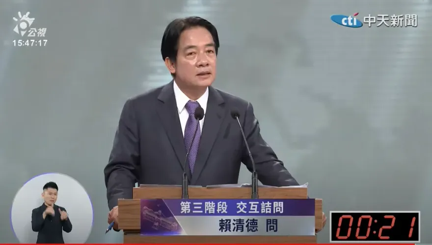 總統大選辯論/賴清德稱「唯一不炒房候選人」？　侯辦狠打臉：賣房翻倍賺