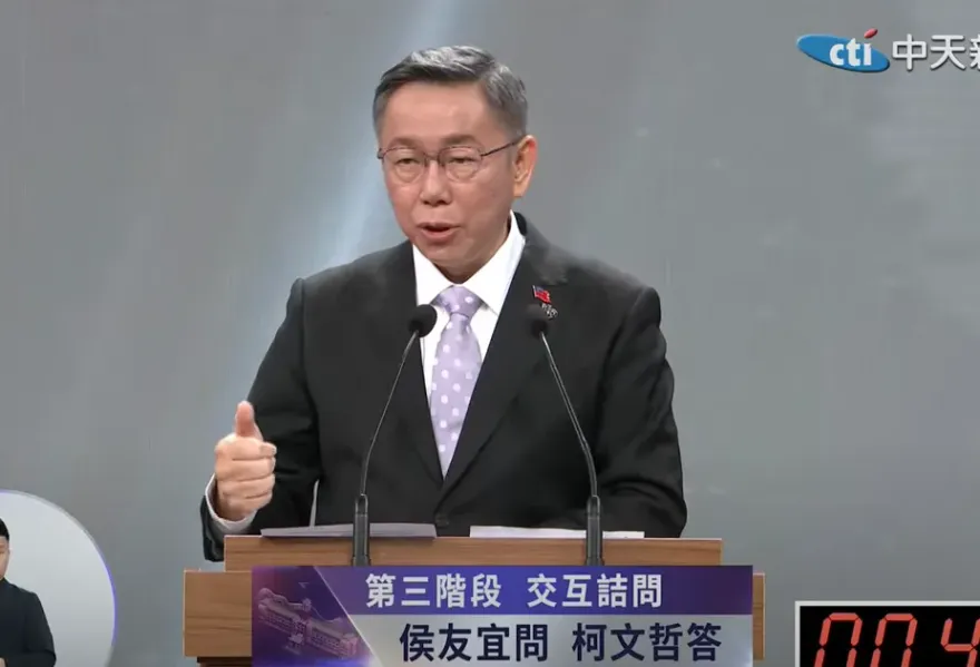 柯文哲左攻卡管和高端、右打賴皮寮　賴清德：我不接受不禮貌稱呼我們家的房子
