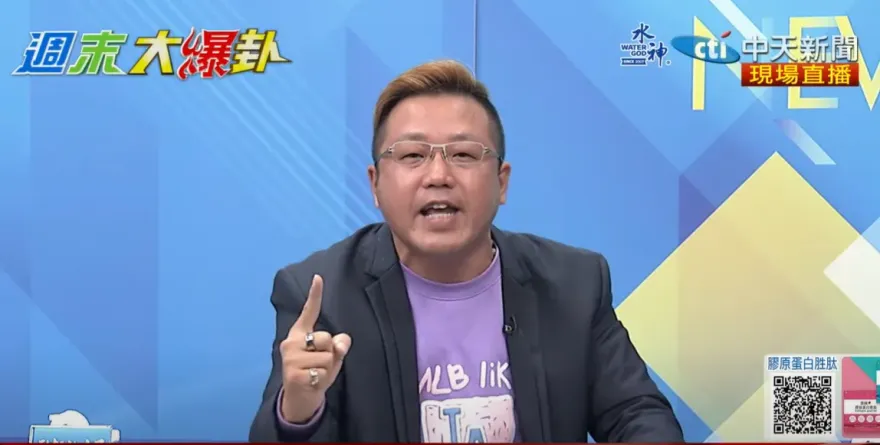 影/週末大爆卦 黃敬平揭高華柱後悔當年沒擋下于北辰升少將