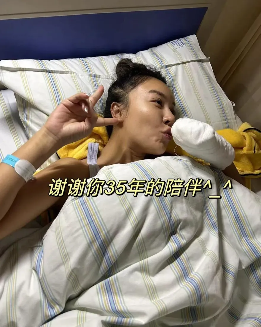 女模杜顏嘉停更2個月驚爆截肢！向左手道別：謝謝你35年的陪伴