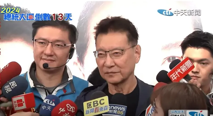 總統大選辯論/自爆去年曾邀泰勒絲來台　趙少康曝告吹原因：地緣政治風險