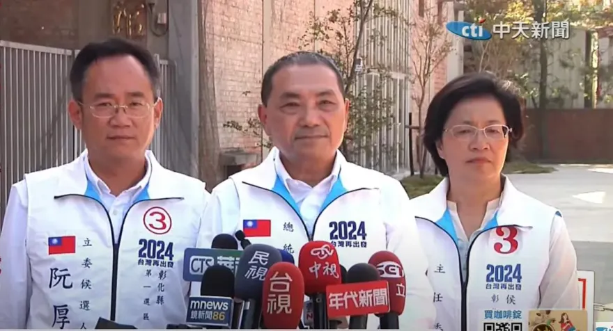 侯友宜強調藍白6點協議仍適用 組聯合政府勢在必行