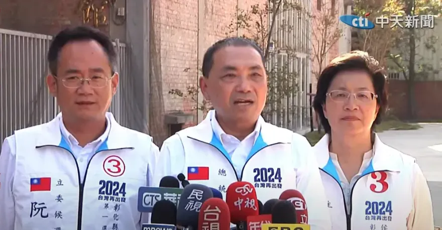 賴清德說「高端沒問題」　侯辦反批：為何不敢立刻公佈封存30年的密件