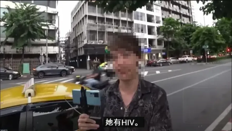 白人實況主反擊！遭爆染病來台約無套1夜情…怒留言「要證明是乾淨的」卻秒刪