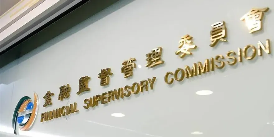 實支實付險掀搶購潮　金管會：業者仍有銷售