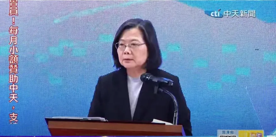 影/蔡英文元旦喊話兩岸「負起共同責任」：盼盡速恢復交流