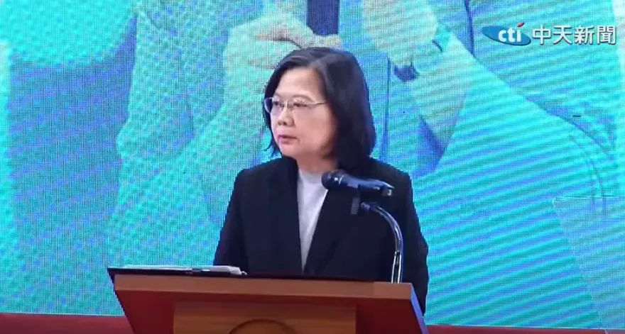 影/大陸從今起中止ECFA部分優惠關稅　蔡英文說話了
