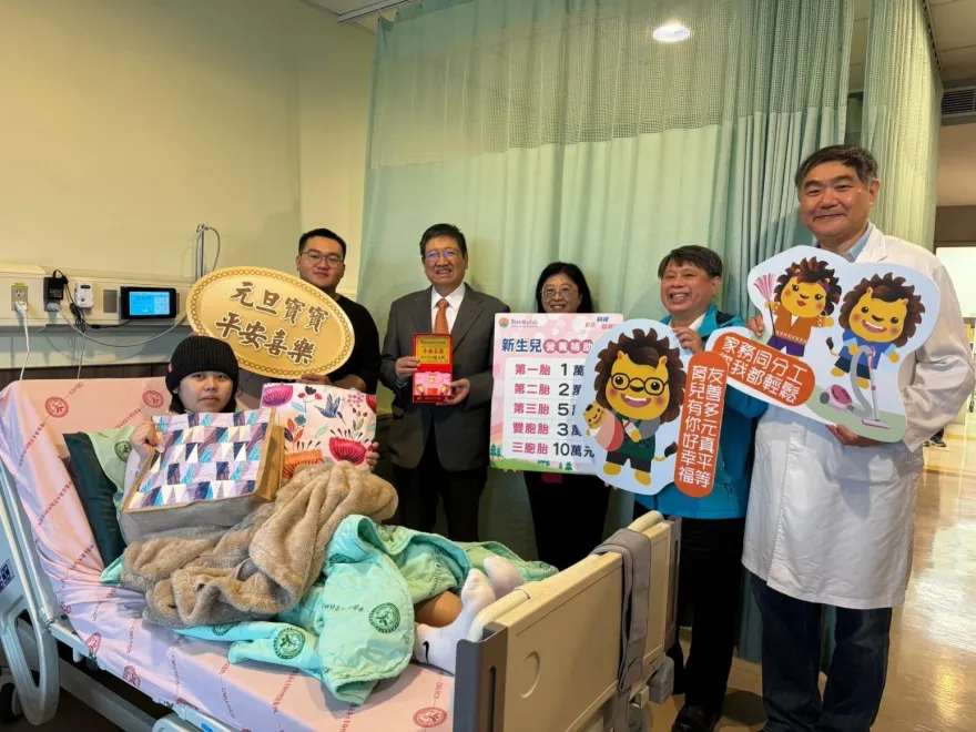 元旦寶寶來了！新竹中醫附醫上午迎來5位寶寶　今預計再產3名
