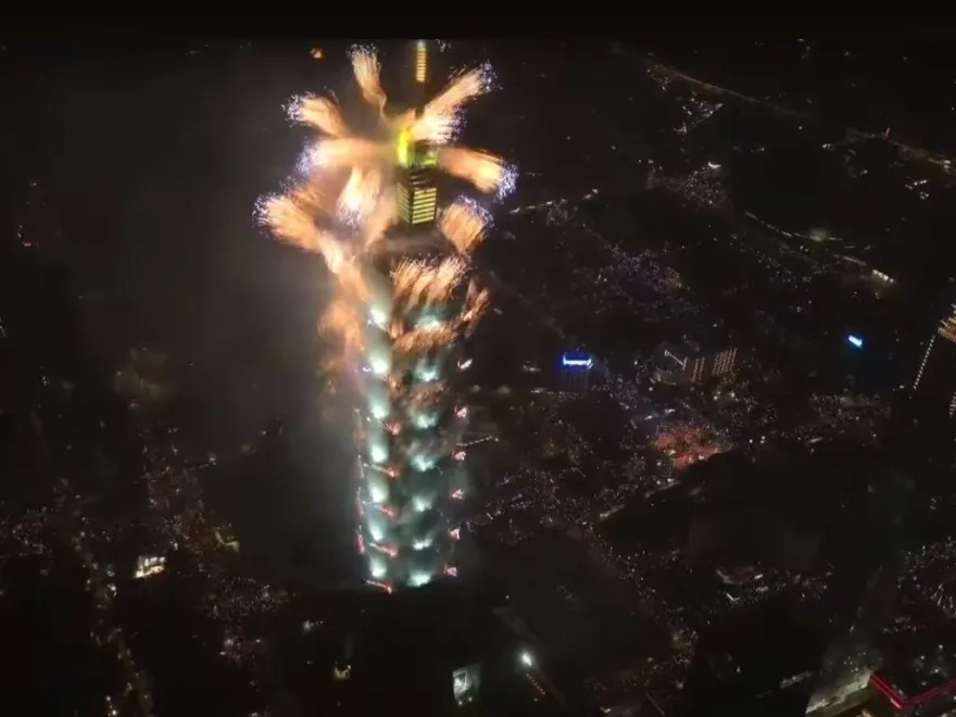 影/2024台北101煙火「史上最好看」！全網點頭曝原因：今年天氣超好