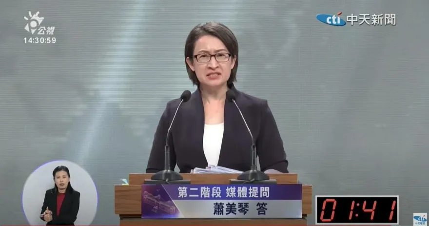 總統大選辯論/怎突破外交困境？蕭美琴：與理念相近的夥伴深化關係並擴大參與國際組織