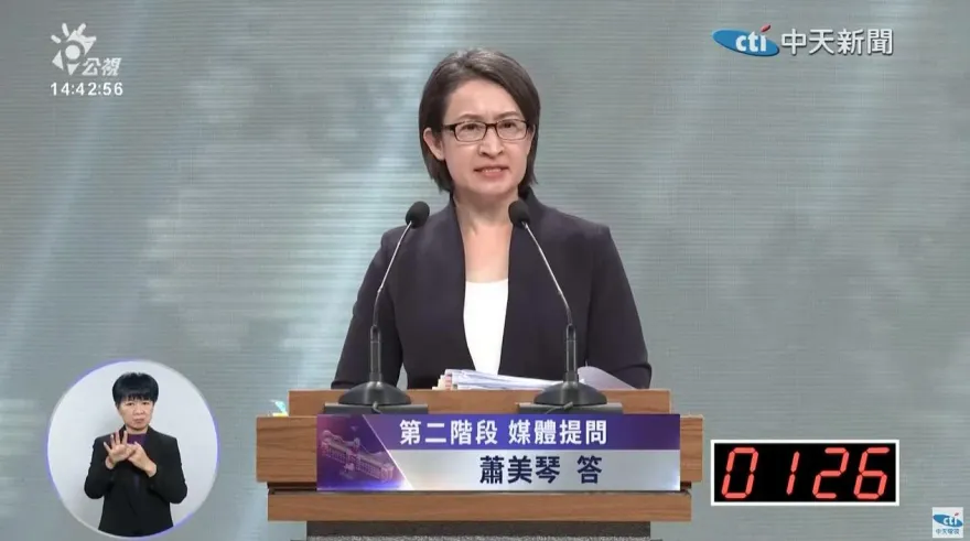 總統大選辯論/反擊趙少康「民進黨是造成兩岸風險的最大來源」　蕭美琴駁：違反全球認知