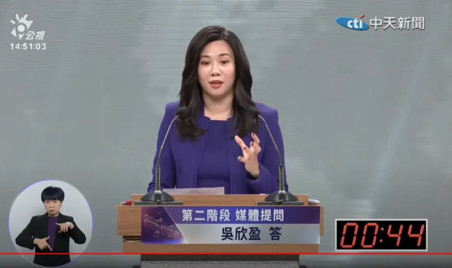 總統大選辯論/吳欣盈答非所問！被問「另2位候選人優點」答：柯文哲很勤勞