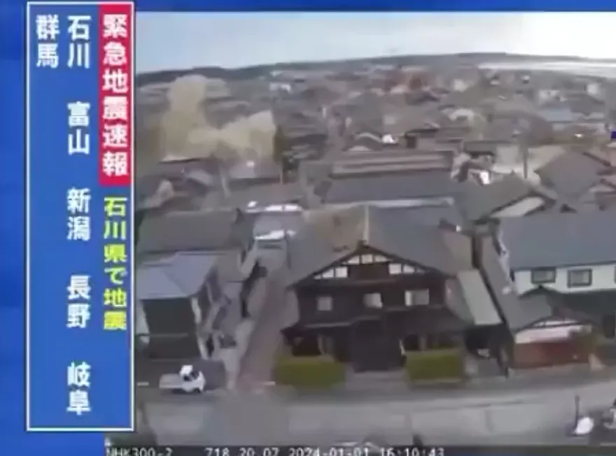 影/狂搖瞬間曝！日本能登7.6強震屋塌竄煙　「斷垣殘壁」猶戰爭開打