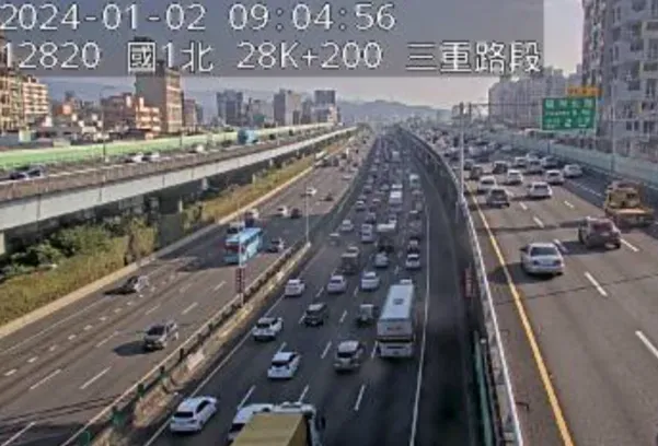 快訊/上班族注意！國1三重段2車追撞　車速僅剩19公里