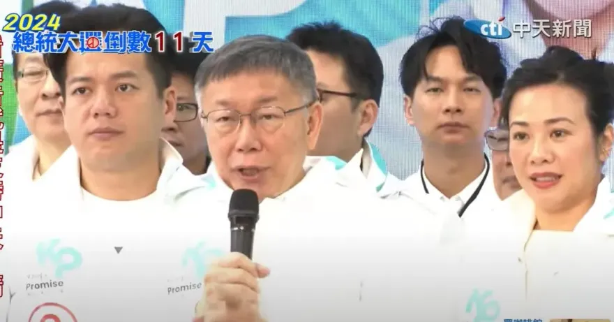 影/柯文哲酸辯論會「侯友宜最厲害」、賴清德回答全錯「沒Set好不會講話」！