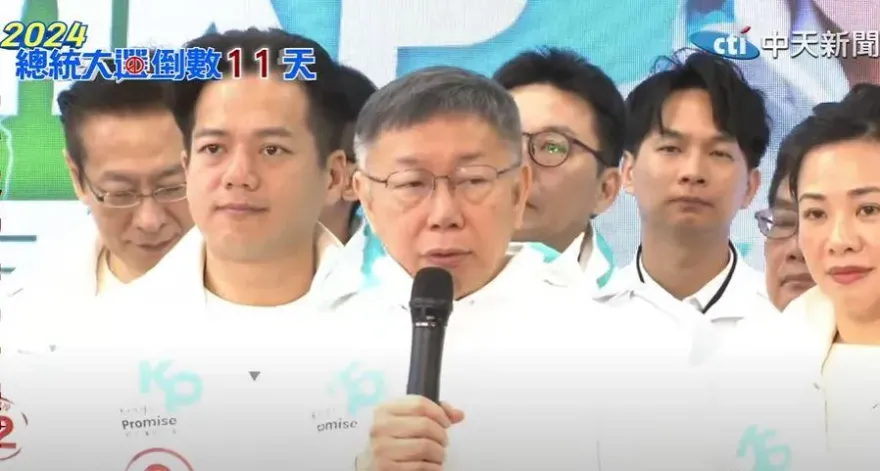 影/侯友宜競選車撤半數防彈玻璃　柯文哲：我不喜歡政治干擾運作