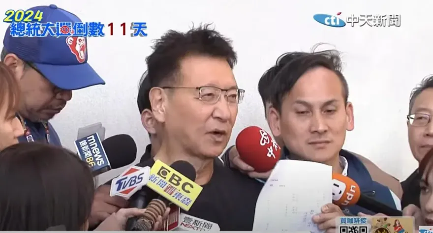 影/趙少康秀邀泰勒絲來台證據！嗆文化部：沒道理就少講話