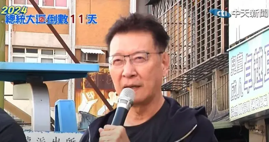 戳破民進黨廣告包裝！趙少康：賴清德「在戰爭、貪腐的路上」　台灣要換新車