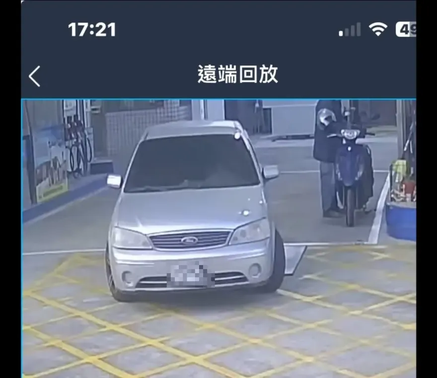 遭新竹加油站控「加霸王油」！車主貼發票回擊：再不聯絡我們法院見