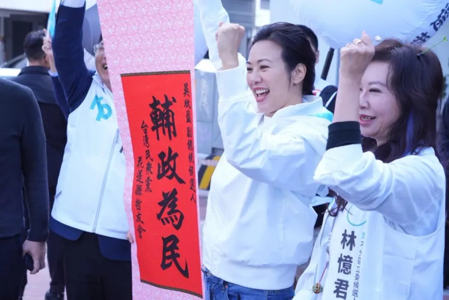 吳欣盈更新財產申報仍缺配偶　吳辦：仍在努力溝通