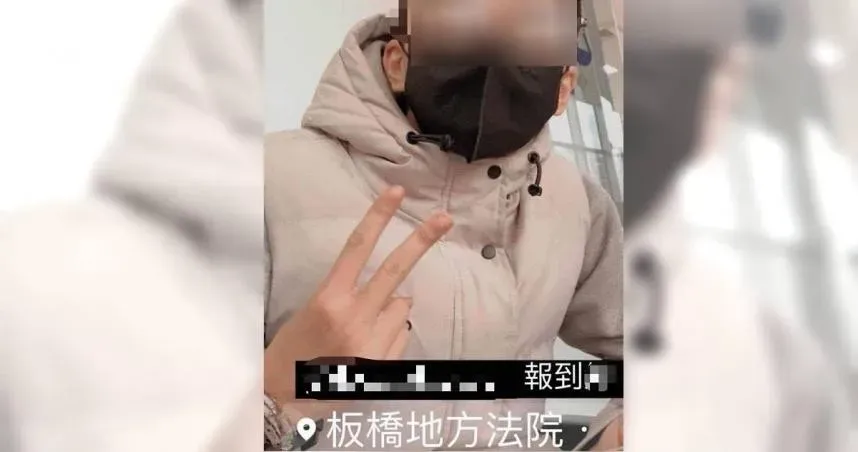 殺死同學還在法院開心比YA！　他喪心病狂「卻成黑幫挖角對象」