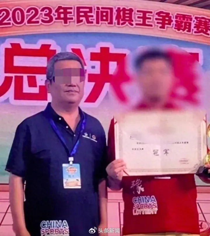 浴缸排泄被指「肛珠作弊」　陸「民間棋王」顏成龍喊冤提告索賠43萬
