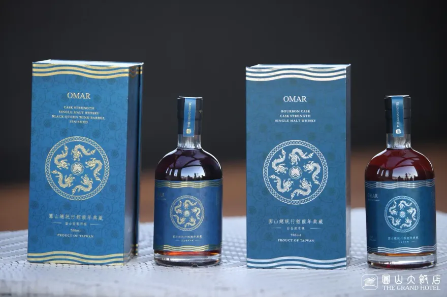 「圓山總統行館龍年典藏紀念酒」　限量發行開放三天預購！