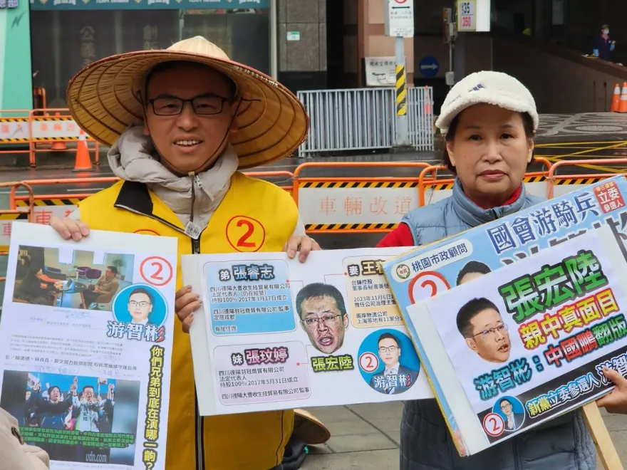 游智彬控張宏陸「全家在大陸做生意」 本人喊告