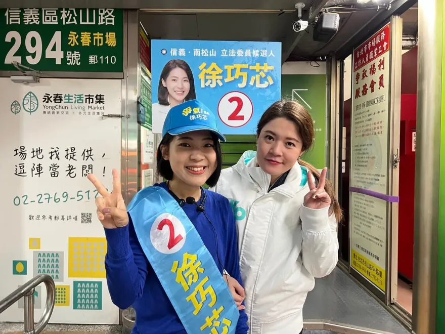 許淑華酸「別小看基層只靠空戰」　徐巧芯反擊：空戰和陸戰都重要