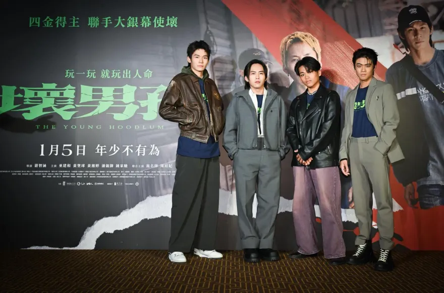 《壞男孩》巫建和認想偷藏「贖金」　潘親御自爆25歲已是「百萬富翁」