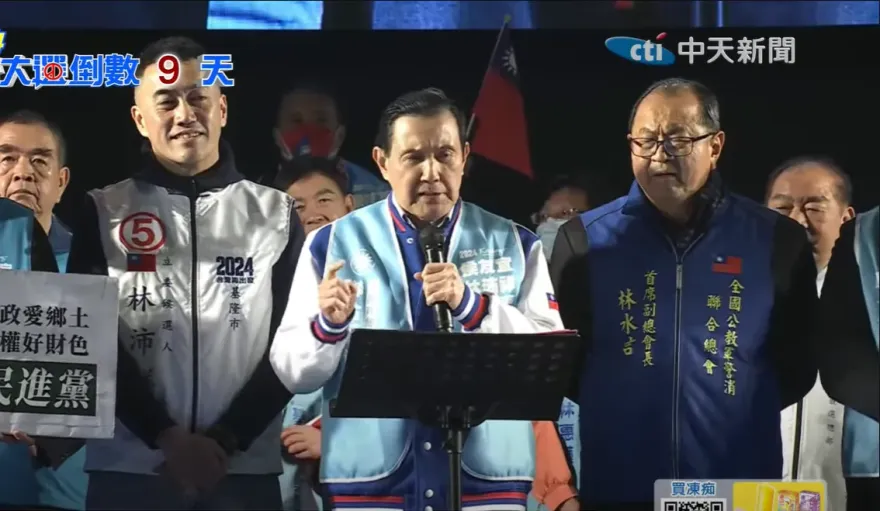 影/賴皮寮濫權雙標硬坳！馬英九轟賴清德：腦袋壞掉　根本不適合參加總統選舉