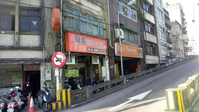 快訊/基隆48歲男網咖猝死！「開台過夜逾10小時」附近店家：非首次發生